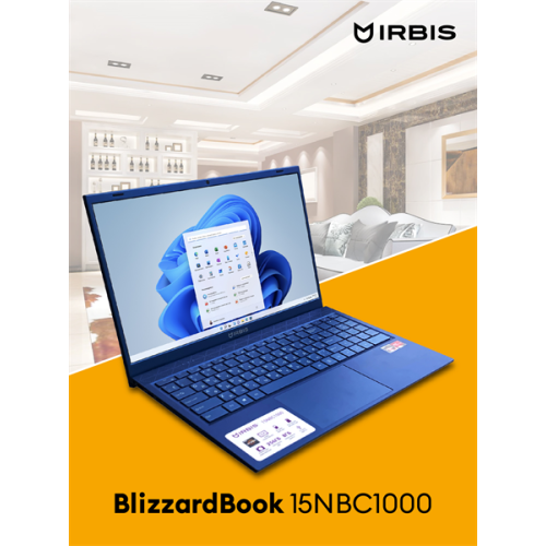 IRBIS 15NBC1000 15.6