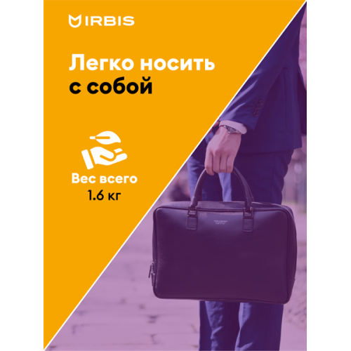 IRBIS 15NBC1000 15.6