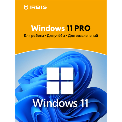 IRBIS 15NBC1000 15.6