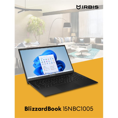IRBIS 15NBC1005 15.6