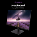 IRBIS SMARTVIEW 24 23.8'' LED Monitor 1920x1080, 16:9, IPS, 250 cd/m2, 1000:1, 3ms, 178°/178°, VGA, HDMI, DP, USB Audio output 75Hz Speak Tilt VESA  для mini ПК внутр. бп Black NEW  (China)