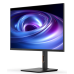 CHIQ LMD27F900-RP  27” IPS 1920*1080  165Hz ,178/178, 280cd ,   6ms DP+ 2 HDM+Audio Out  регулировка по высоте/портретный режим VESA 100х100 Внутренний блок питания
