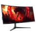 34'' ACER Nitro XZ342CUV3bmiiphx,ZeroFrame,Curved 1500R Black,21:9,VA,3440x1440,1ms,400cd,180Hz,2xHDMI(2.0)+1xDP(1.4)+SPK+Audio out,Speakers 2Wx2,sync: FreeSync Premium,hdr: HDR 400,H.Adj.100