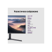 IRBIS NOBLEVIEW 32'' LED Monitor 2560x1440, 16:9, VA, 300 cd/m2, 3000:1, 3ms, HDMI, DPх2, USB, Audio output, PJack 165Hz, Height, Tilt, Swiv, Pivot, внешн. бп, VESA 100x100, Black 3y