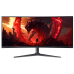 34'' ACER Nitro XZ342CUV3bmiiphx,ZeroFrame,Curved 1500R Black,21:9,VA,3440x1440,1ms,400cd,180Hz,2xHDMI(2.0)+1xDP(1.4)+SPK+Audio out,Speakers 2Wx2,sync: FreeSync Premium,hdr: HDR 400,H.Adj.100