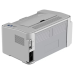 Pantum P2200, Printer, Mono laser, А4, 20 ppm (max 15000 p/mon), 600 MHz, 1200x1200 dpi, 64 MB RAM, paper tray 150 pages, USB, start. cartridge 1600 pages (grey)