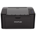 Pantum P2500W, Printer, Mono laser, А4, 22 ppm (max 15000 p/mon), 600 MHz, 1200x1200 dpi, 128 MB RAM, paper tray 150 pages, USB, WiFi, start. cartridge 1600 pages (black)