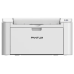 Pantum P2200, Printer, Mono laser, А4, 20 ppm (max 15000 p/mon), 600 MHz, 1200x1200 dpi, 64 MB RAM, paper tray 150 pages, USB, start. cartridge 1600 pages (grey)