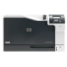 HP Color LaserJet Professional CP5225n (A3, 600dpi, 20(20)ppm, 192Mb, 2trays 250+100, USB/LAN)