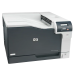 HP Color LaserJet Professional CP5225n (A3, 600dpi, 20(20)ppm, 192Mb, 2trays 250+100, USB/LAN)