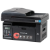 Pantum M6550NW, P/C/S, Mono laser, А4, 22 ppm (max 20000 p/mon), 600 MHz, 1200x1200 dpi, 128 MB RAM, ADF35, paper tray 150 pages, USB, LAN, WiFi, start. cartridge 1600 pages (black)