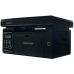 Pantum M6500W, P/C/S, Mono laser, А4, 22 ppm (max 20000 p/mon), 600 MHz, 1200x1200 dpi, 128 MB RAM, paper tray 150 pages, USB, WiFi, start. cartridge 1600 pages (black) Pantum M6500W, P/C/S, Mono laser, А4, 22 ppm (max 20000 p/mon), 600 MHz, 1200x1200 dpi, 128 MB RAM, paper tray 150 pages, USB, WiFi, start. cartridge 1600 pages (black)