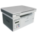 Pantum M6507W, P/C/S, Mono laser, А4, 22 ppm (max 20000 p/mon), 600 MHz, 1200x1200 dpi, 128 MB RAM, paper tray 150 pages, USB, WiFi, start. cartridge 1600 pages (grey)