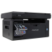 Pantum M6500, P/C/S, Mono laser, А4, 22 ppm (max 20000 p/mon), 600 MHz, 1200x1200 dpi, 128 MB RAM, paper tray 150 pages, USB, start. cartridge 1600 pages (black)