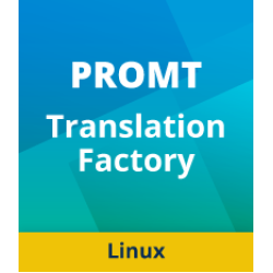 Модуль установки специализированных моделей для PROMT Translation Factory (Комплектация: одна специализированная модель на выбор), 12 м.Мин кол-во л. 3