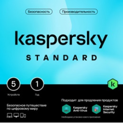 Kaspersky Standard. 5-Device 1 year Base Card