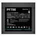 Deepcool PF700 80+ (ATX 2.4 700W, PWM 120mm fan, 80 PLUS, Active PFC) RET