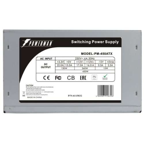 Powerman Power Supply  450W  PM-450ATX (12cm fan)