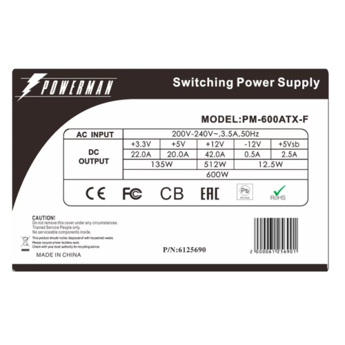 Powerman Power Supply  600W  PM-600ATX-F-BL (Black) (12cm fan)