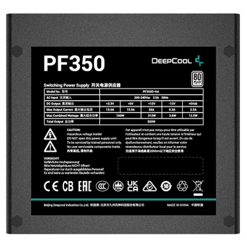 Deepcool PF350 80+ (ATX 2.4 350W, PWM 120mm fan, 80 PLUS, Active PFC) RET