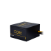 Chieftec Core BBS-600S Bulk (ATX 2.3, 600W, 80 PLUS GOLD, Active PFC, 120mm fan) OEM