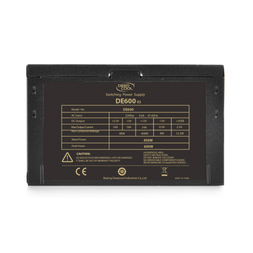 Deepcool Explorer DE600 (ATX 2.31, 600W, PWM 120-mm fan, Black case) RET