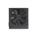 Deepcool Explorer DE600 (ATX 2.31, 600W, PWM 120-mm fan, Black case) RET