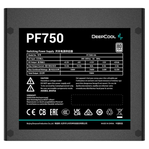 Deepcool PF750 80+ (ATX 2.4 750W, PWM 120mm fan, 80 PLUS, Active PFC) RET