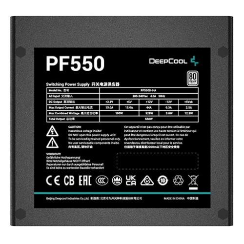 Deepcool PF550 80+ (ATX 2.4 550W, PWM 120mm fan, 80 PLUS, Active PFC) RET