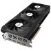 GIGABYTE RX7900XT GAMING OC 20GB//RX7900, HDMI*2, DP*2, 20G,D6