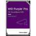 Western Digital HDD SATA-III  2Tb Purple WD23PURZ, IntelliPower, 256MB buffer (DV&NVR), 1 year