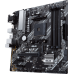 ASUS PRIME B450M-A II, Socket AM4, B450, 4*DDR4, D-Sub+DVI+HDMI, SATA3 + RAID, Audio, Gb LAN, USB 3.2*8, USB 2.0*4, COM*1 header (w/o cable), mATX ; 90MB15Z0-M0EAY0