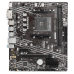 MSI A520M-A PRO Soc-AM4 AMD A520 2xDDR4 mATX AC`97 8ch(7.1) GbLAN RAID+DVI+HDMI