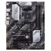 ASUS PRIME B550-PLUS,  Socket AM4, B550, 4*DDR4, HDMI+DP, CrossFireX, SATA3 + RAID, Audio, Gb LAN, USB 3.2*8, USB 2.0*6, COM*1 header (w/o cable), ATX ; 90MB14U0-M0EAY0