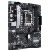 ASUS PRIME H610M-A D4-CSM, LGA1700, H610, 2*DDR4, D-Sub + DP + HDMI, SATA3, Audio, Gb LAN, USB 3.2*4, USB 2.0*6, COM*1 header (w/o cable), mATX ; 90MB19P0-M0EAYC, 3 year