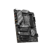 MSI B760 GAMING PLUS WIFI DDR5 S1700, B760, 4xDDR5 DIMM, 2PCI-Ex16, 4SATA3, 7.1-ch, 2.5GLAN, 7 USB 3.2, 2 USB Type-C, HDMI, DP, mATX RTL