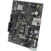 ASUS PRIME H610M-R-SI, LGA1700, H610, 2*DDR5, DP+VGA+HDMI, 4 SATA 6.0, M.2, USB 3.2, mATX; 90MB1GL0-M0ECY0