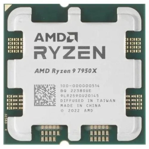 CPU AMD Ryzen 9 7950X, 16/32, 4.5-5.7GHz, 1MB/16MB/64MB, AM5, Radeon, 170W, OEM, 1 year