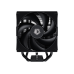 ID-COOLING FROZN A410 BLACK LGA1700/1200/115X/AM4 (10шт/кор, TDP 220W, PWM, 4 тепл.трубки прямого контакта, FAN 120mm, черный) RET