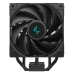 DEEPCOOL AG500 DIGITAL BK LGA1700/1200/115X/AM5/AM4 (12шт/кор, TDP 240W, PWM, Fan 120mm, 5 тепл. трубок) RET