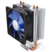 DEEPCOOL ICE EDGE Mini FS V2.0 LGA1700/1200/115X/775/AM5/AM4 (54шт/кор, TDP 100W, Fan 80mm, 2 тепл.трубки) RET