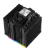 DEEPCOOL AK620 DIGITAL LGA20XX/1700/1200/115X/AM5/AM4 (8шт/кор, TDP 260W, PWM, DUAL Fan 120mm, 6 тепл. трубок, черный) RET