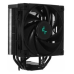 DEEPCOOL AK400 ZERO DARK LGA1700/1200/115X/AM5/AM4 (18шт/кор, TDP 220W, PWM, Fan 120mm, 4 тепл. Трубки, черный) RET DEEPCOOL AK400 ZERO DARK LGA1700/1200/115X/AM5/AM4 (18шт/кор, TDP 220W, PWM, Fan 120mm, 4 тепл. Трубки, черный) RET