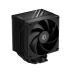 ID-COOLING FROZN A610 BLACK LGA20XX/1700/1200/115X/AM5/AM4 (10шт/кор, TDP 260W, PWM, черный, 6 тепл.трубок + медная база, FAN 120mm) RET