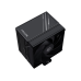 ID-COOLING FROZN A610 BLACK LGA20XX/1700/1200/115X/AM5/AM4 (10шт/кор, TDP 260W, PWM, черный, 6 тепл.трубок + медная база, FAN 120mm) RET