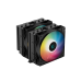 DEEPCOOL AG620 BK ARGB LGA20XX/1700/1200/115X/AM5/AM4 (9шт/кор, TDP 260W, PWM, ARGB DUAL Fan 120mm, 6 тепл. трубок, черный) RET DEEPCOOL AG620 BK ARGB LGA20XX/1700/1200/115X/AM5/AM4 (9шт/кор, TDP 260W, PWM, ARGB DUAL Fan 120mm, 6 тепл. трубок, черный) RET