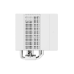 DEEPCOOL ASSASSIN IV WH LGA20XX/1700/1200/115X/AM5/AM4 (6шт/кор,TDP 280W, PWM, DUAL FAN 140mm + 120mm, DUAL Heatsink, 7 Heatpipe, Copper Base, белый) RET