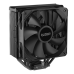 PCCooler Paladin EX400 S115X/1200/1700/AM4 (24 шт/кор, TDP 180W, 120mm PWM FAN, 4 тепловые трубки 6мм, 800-1800RPM, 28,6dBa)