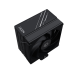 ID-COOLING FROZN A410 BLACK LGA1700/1200/115X/AM4 (10шт/кор, TDP 220W, PWM, 4 тепл.трубки прямого контакта, FAN 120mm, черный) RET