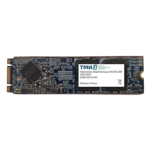 ТМИ SSD M.2 2280 256ГБ SATA3 6Gbps, 3D TLC, до R560/W520, IOPS (random 4K) до R66K/W73K, 585,94 TBW, 3,21 DWPD 2y wty МПТ